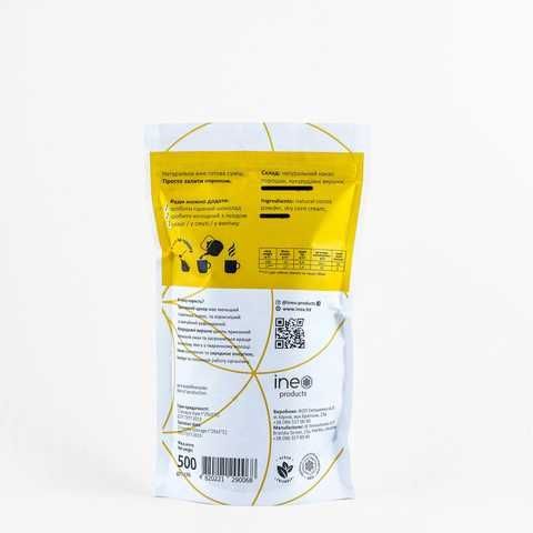 Купити Cacao Veggi (без цукру), 400g VC400_sf в інтернет магазині INEO