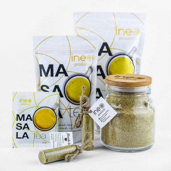 Masala tea (glass jar), 450g